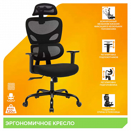 Everprof Skill (Скилл) Everprof Skill (Скилл)