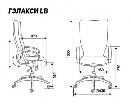 Norden Гэлакси LB Norden Гэлакси LB