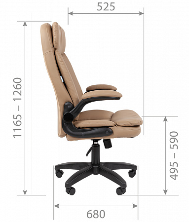 CHAIRMAN 533 CHAIRMAN 533
