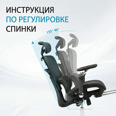 Baneo K-152 Baneo K-152