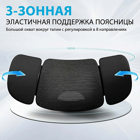 Baneo K-152 Baneo K-152