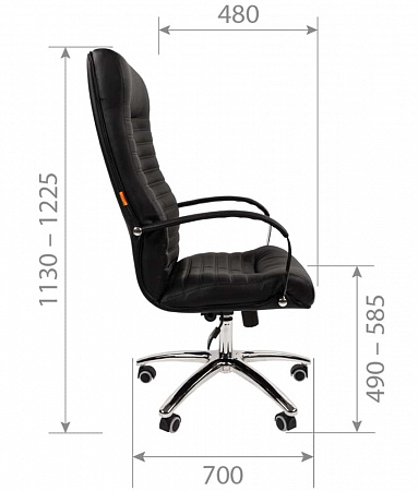 CHAIRMAN 480 CHAIRMAN 480