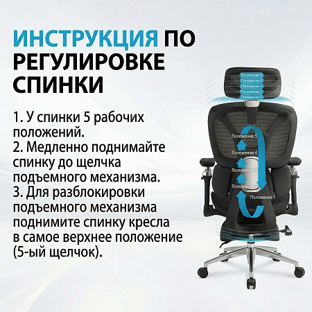 Baneo K-152 Baneo K-152