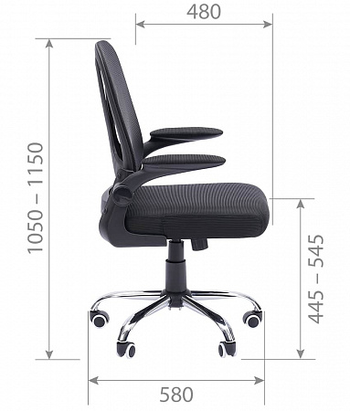 CHAIRMAN CH650 CHAIRMAN CH650