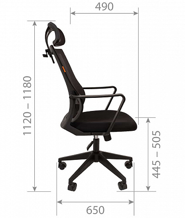 CHAIRMAN 545 CHAIRMAN 545