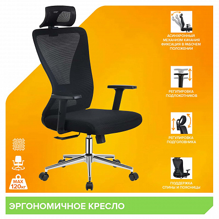 Everprof Joy (Джой) Everprof Joy (Джой)