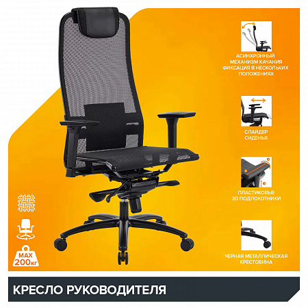 Everprof Deco Black Lux (Дэко Блэк Люкс) Everprof Deco Black Lux (Дэко Блэк Люкс)