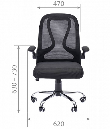 CHAIRMAN CH650 CHAIRMAN CH650