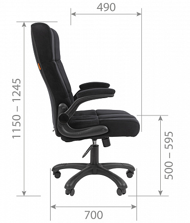 CHAIRMAN ДОМ (Home) 444 CHAIRMAN ДОМ (Home) 444