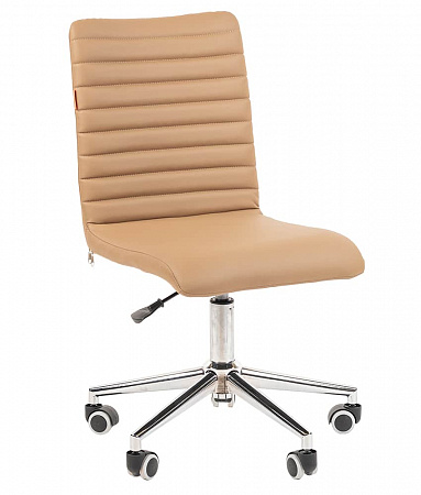 CHAIRMAN 020 CHAIRMAN 020