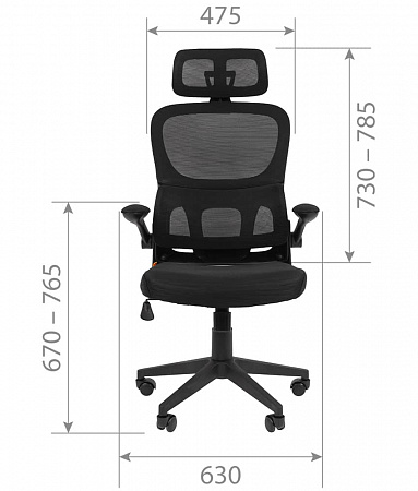 CHAIRMAN CH630 CHAIRMAN CH630