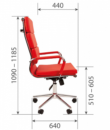 CHAIRMAN 750 CHAIRMAN 750