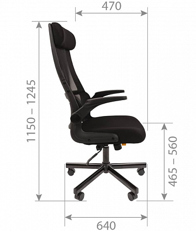 CHAIRMAN 575 CHAIRMAN 575
