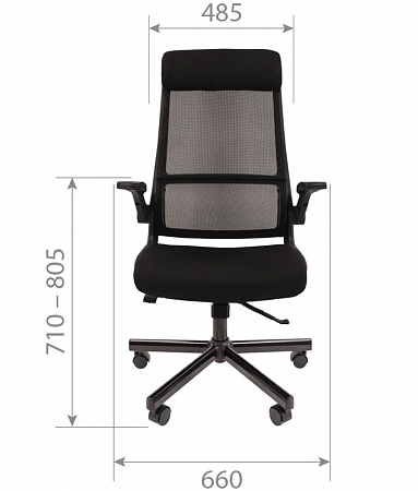 CHAIRMAN 575 CHAIRMAN 575
