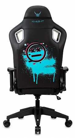 Knight Outrid Smile Knight Outrid Smile