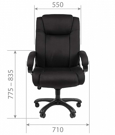 CHAIRMAN 410 CHAIRMAN 410