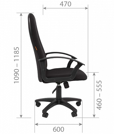 CHAIRMAN 289 CHAIRMAN 289