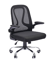 CHAIRMAN CH650