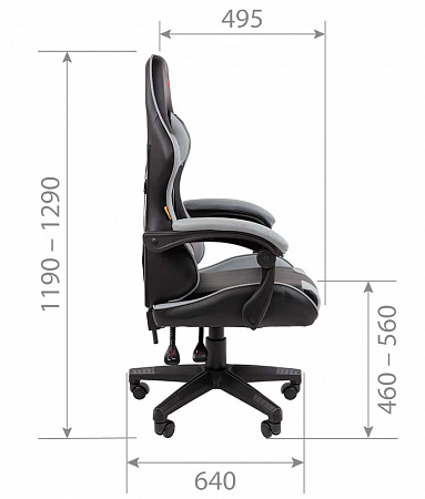 CHAIRMAN GAME CH29 CHAIRMAN GAME CH29