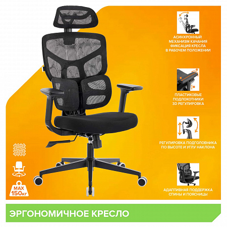 Everprof Omega (Омега) Everprof Omega (Омега)