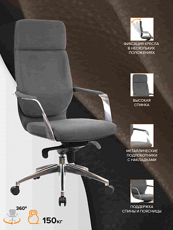 Everprof Paris (Париж)