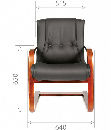 CHAIRMAN 653V CHAIRMAN 653V