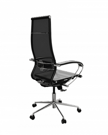 Ergolife Set 7 