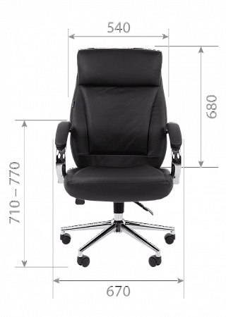 CHAIRMAN 794 CHAIRMAN 794