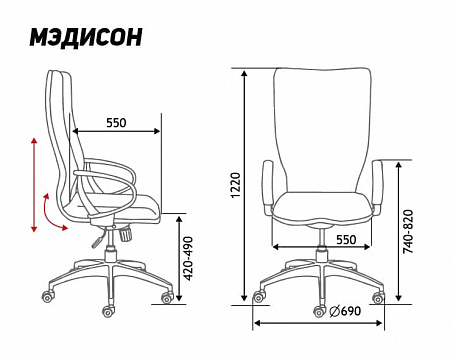 MEDISON / МЭДИСОН MEDISON / МЭДИСОН