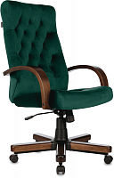 Бюрократ T-9928WALNUT Fabric