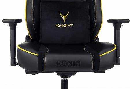 Knight Ronin Knight Ronin
