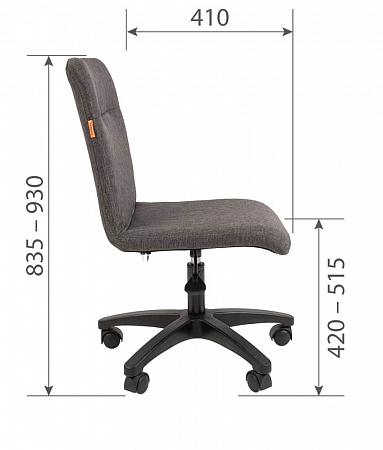 CHAIRMAN 025 CHAIRMAN 025