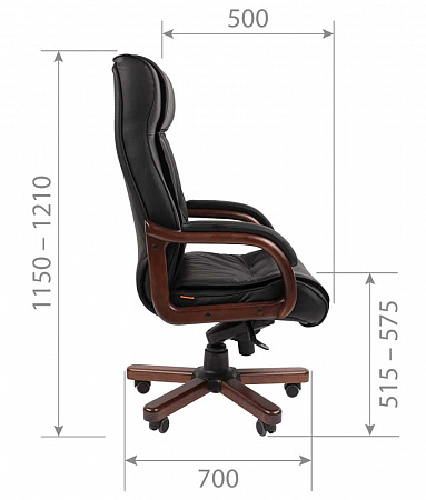 CHAIRMAN 653