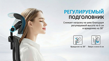 Baneo K-152 Baneo K-152